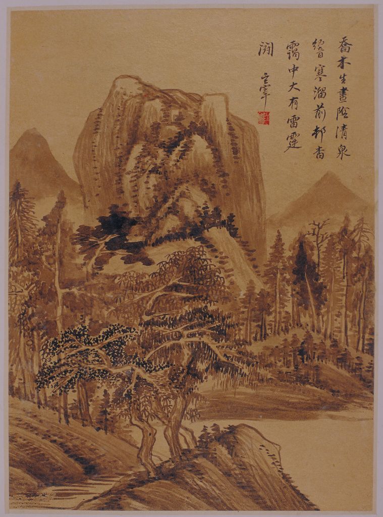 图片[9]-Dong Qichang Landscape Atlas-China Archive